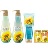 himawariシャンプーコンディショナーセット 楽天市場】ディアボーテ ヒマワリ オイルインシャンプー